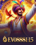 Sultans Golden Wishes